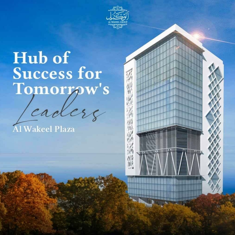 Al Wakeel Plaza: Prime Location Office for Sale in Karachi