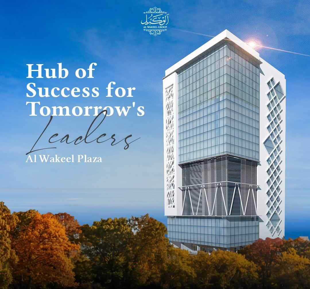 Al Wakeel Plaza: Prime Location Office for Sale in Karachi